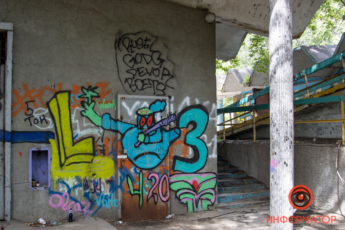 Больше красок Больше красок