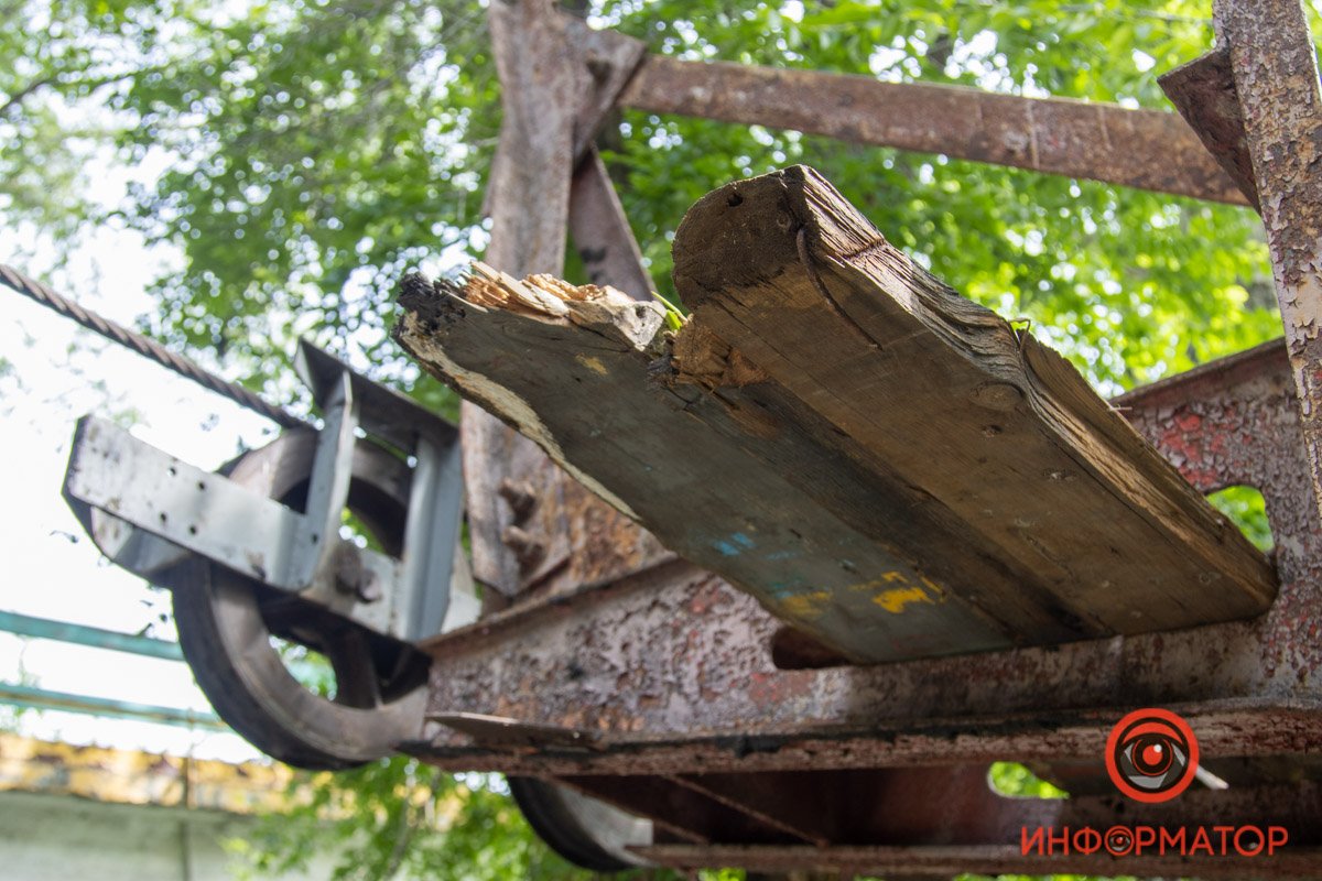 Доски прогнили Доски прогнили