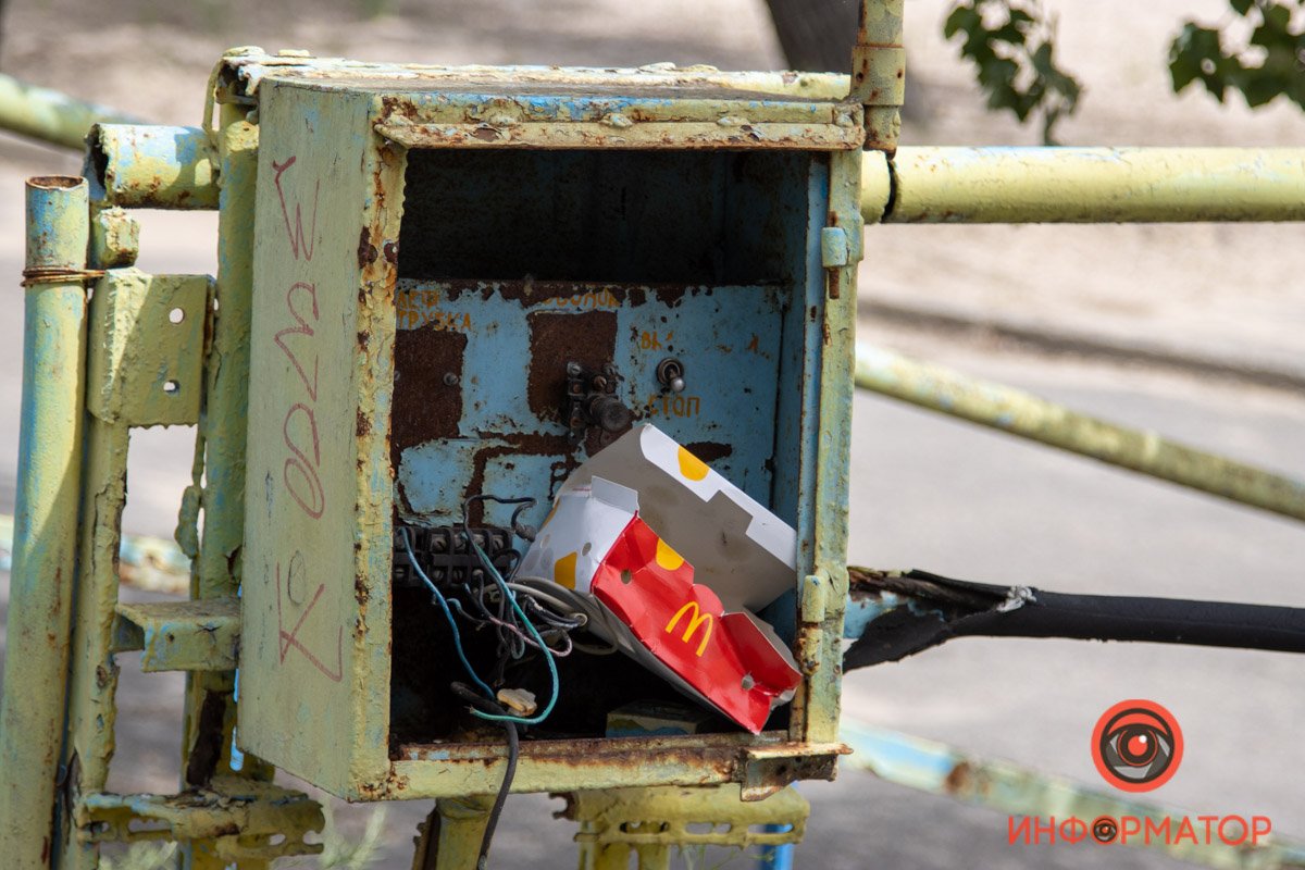 Убирайте за собой Убирайте за собой