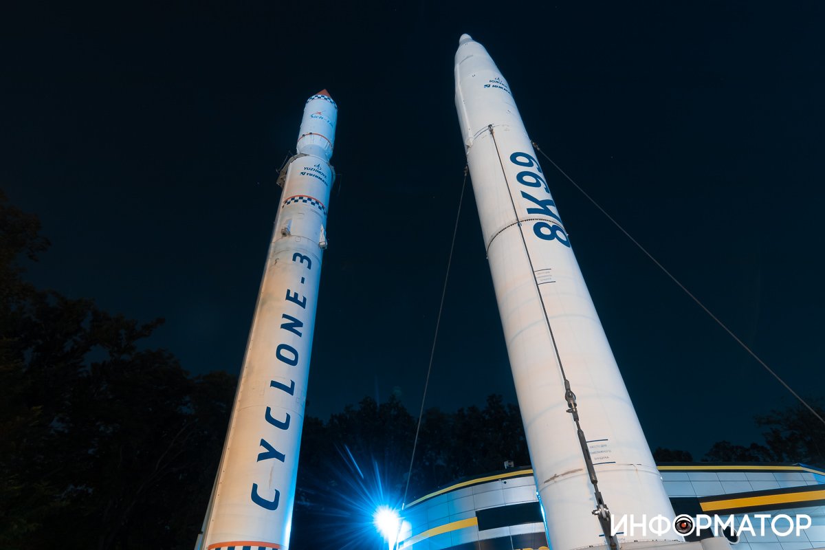 Пуск через... Пуск через...