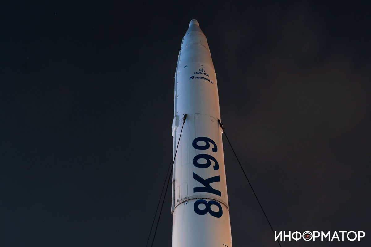 8К99 - первая ракета с мобильным запуском, которую разработали в КБ «Южное» 8К99 - первая ракета с мобильным запуском, которую разработали в КБ «Южное»