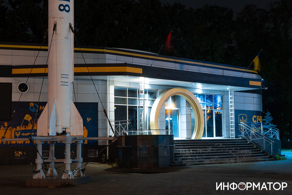 Футуристический пейзаж Футуристический пейзаж