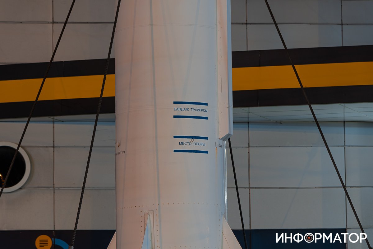 Немного линий Немного линий