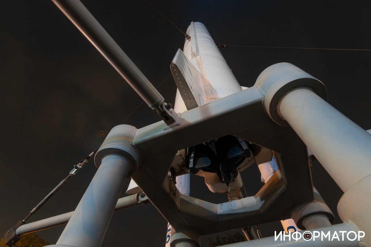 Почувствуй себя маленьким Почувствуй себя маленьким