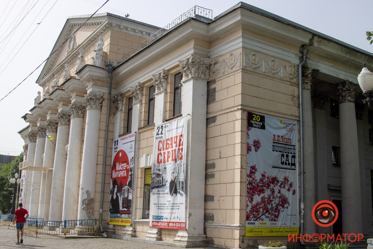 Так сейчас выглядит фасад