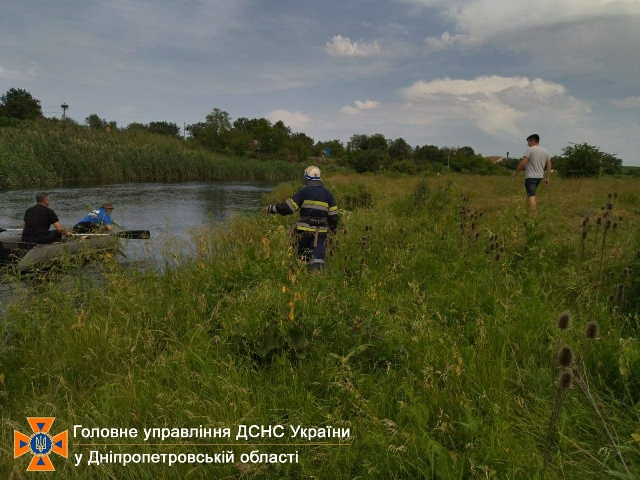 В Днепропетровской области из реки достали тело 10-летнего ребенка 1