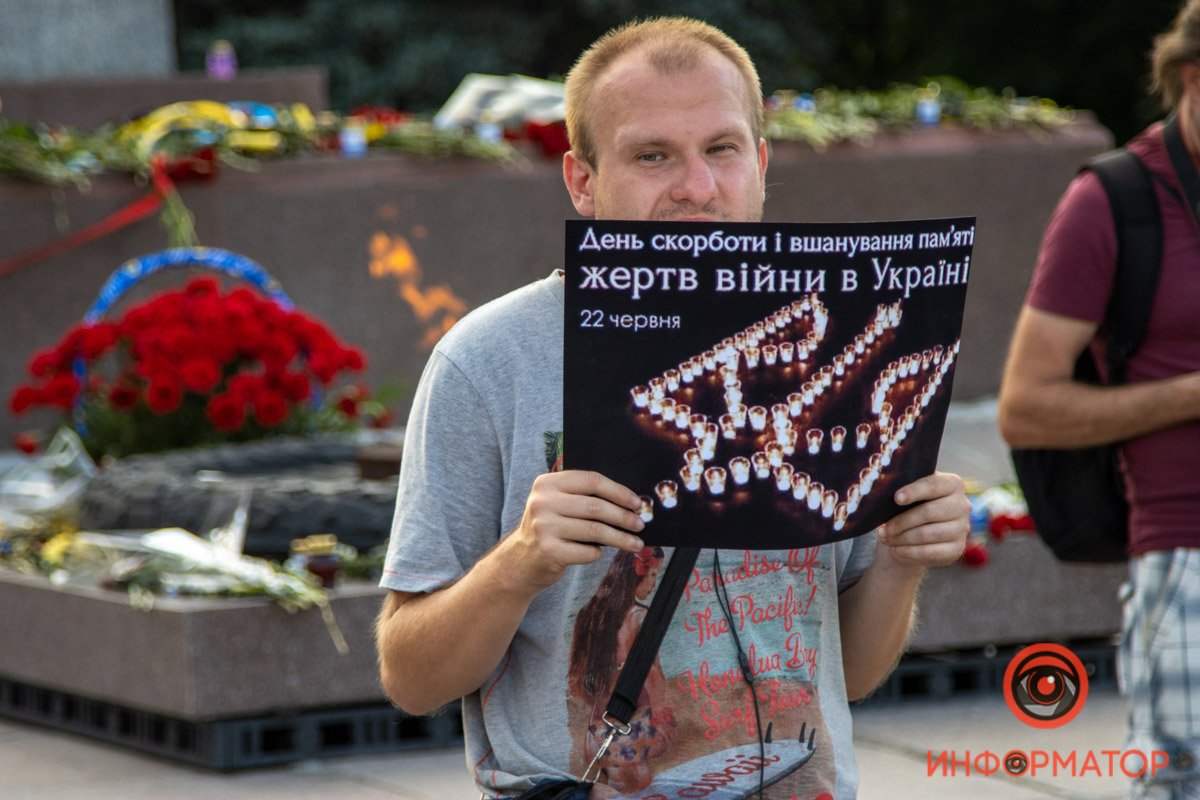 Им не все равно