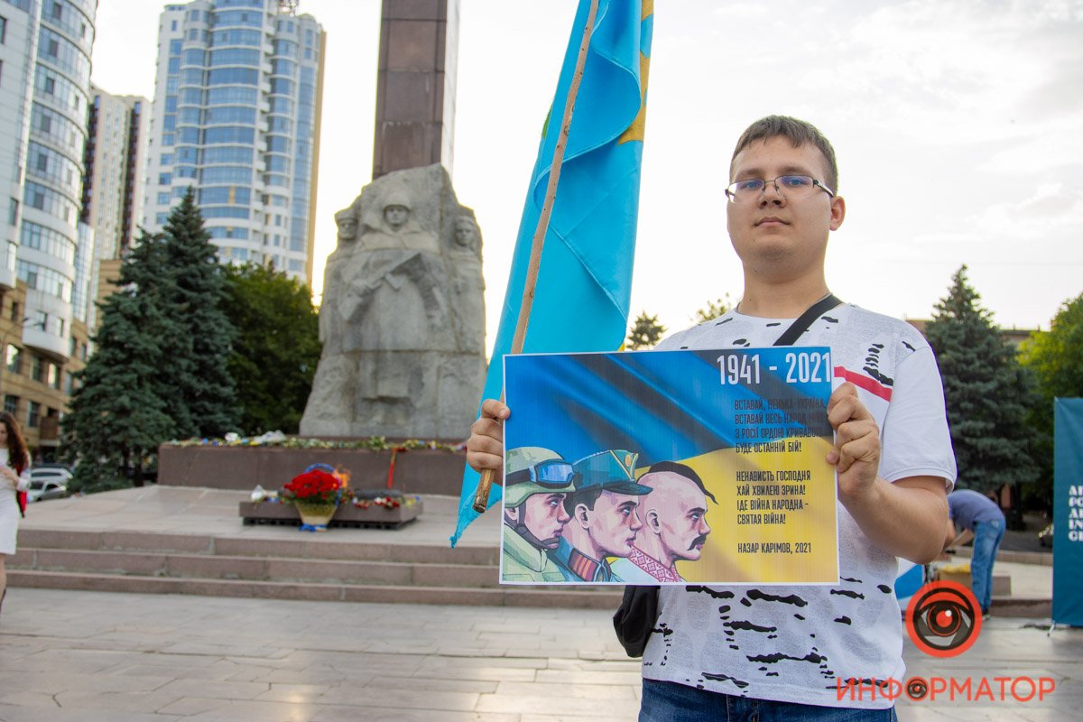 Война продолжается