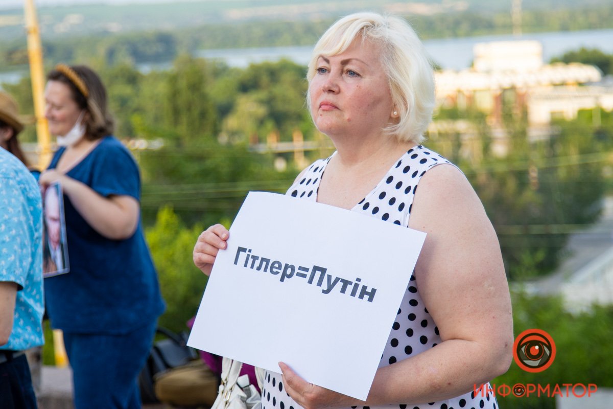 Какая разница?