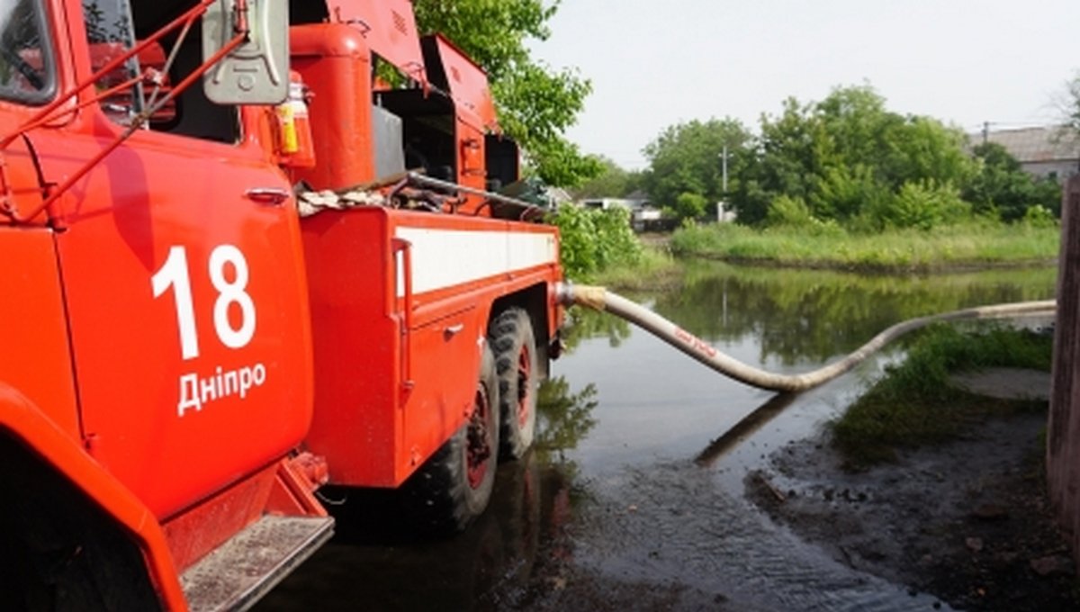 Последствия ликвидировали