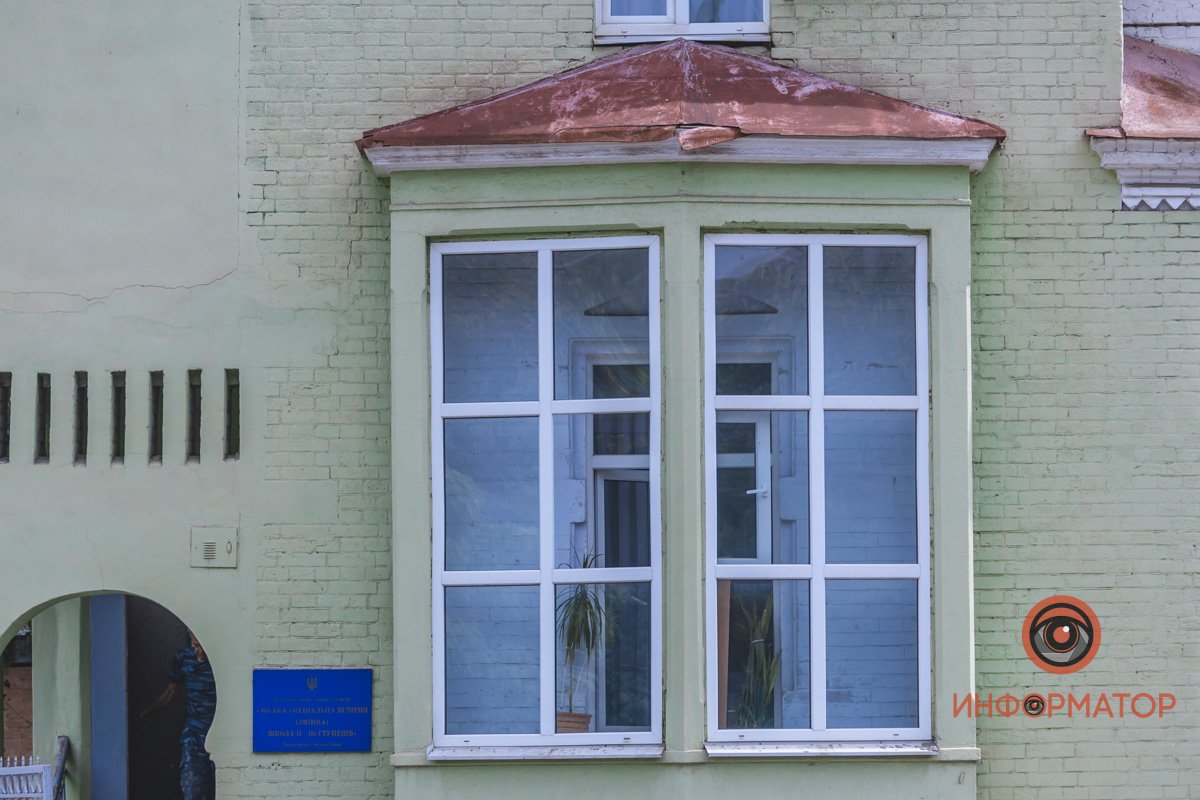 Для перфекциониста специально