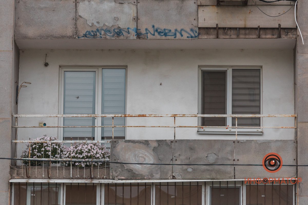 Все тайное становится явным