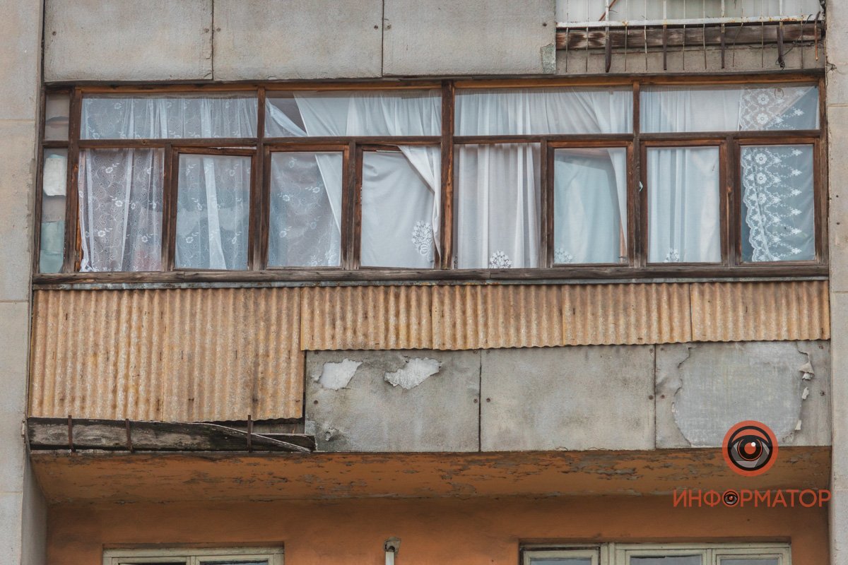 Мир занавесок