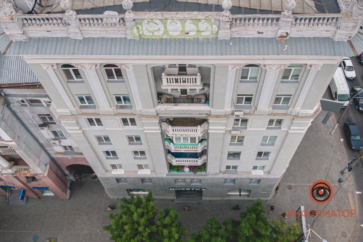 Точки зрения выравнивают линии