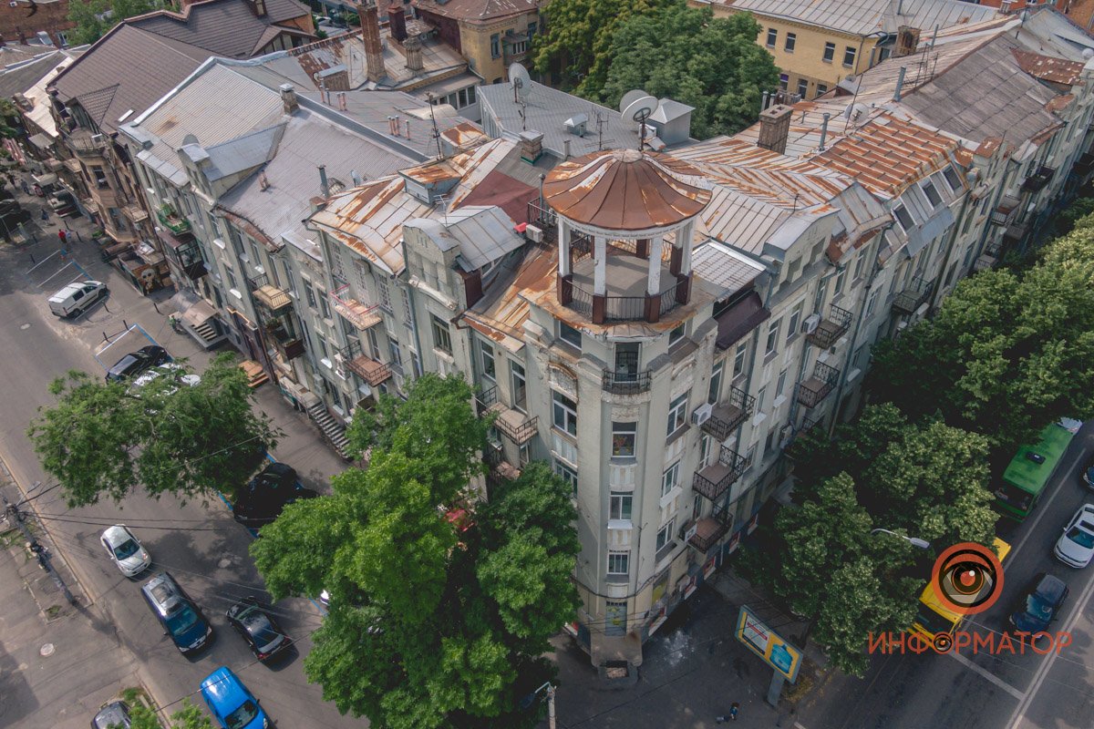 Словно ракета