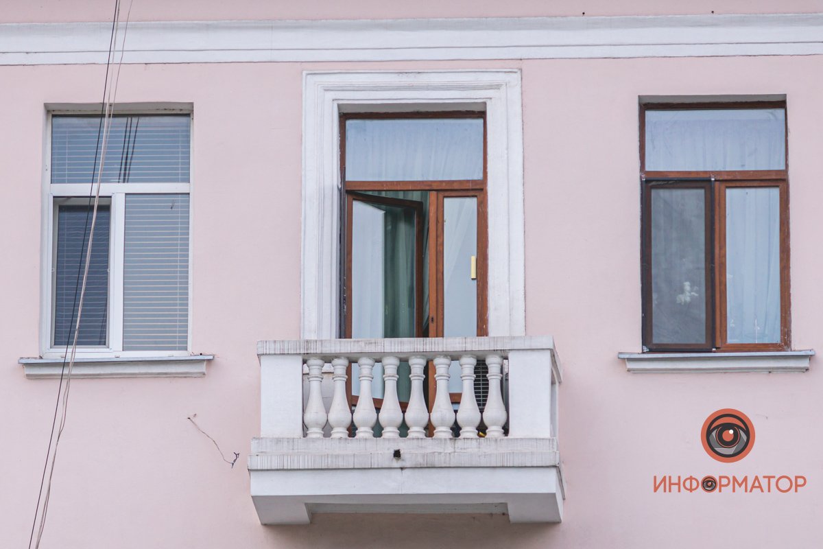 Кофе с молоком