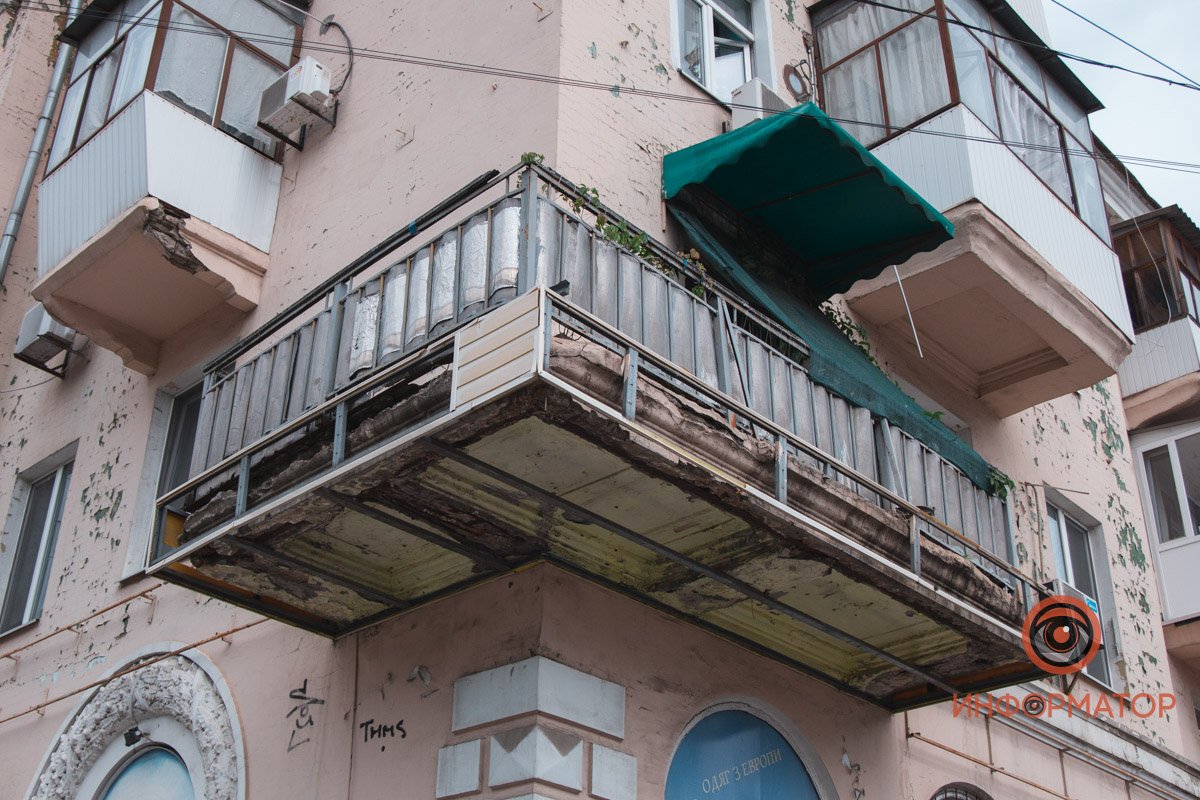 Все по прямым