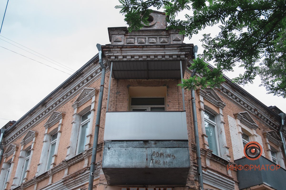 Шахматы лучше