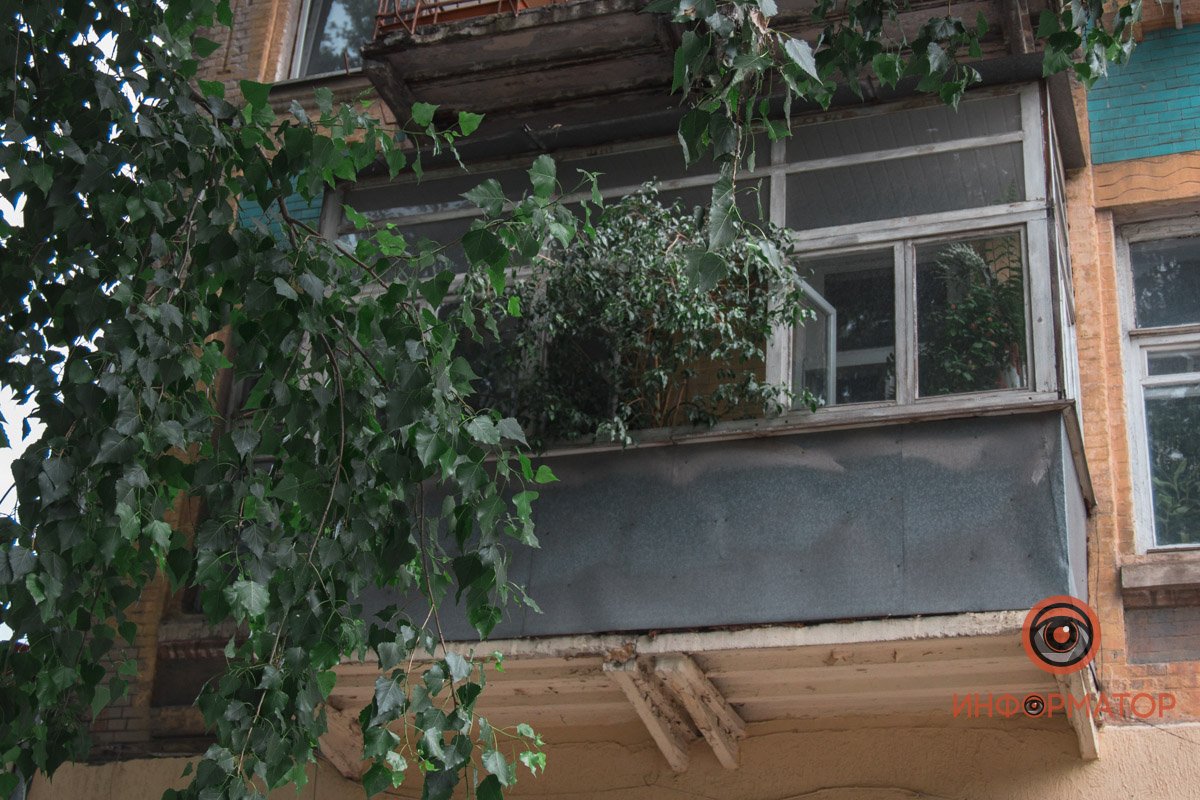 Не видно земли