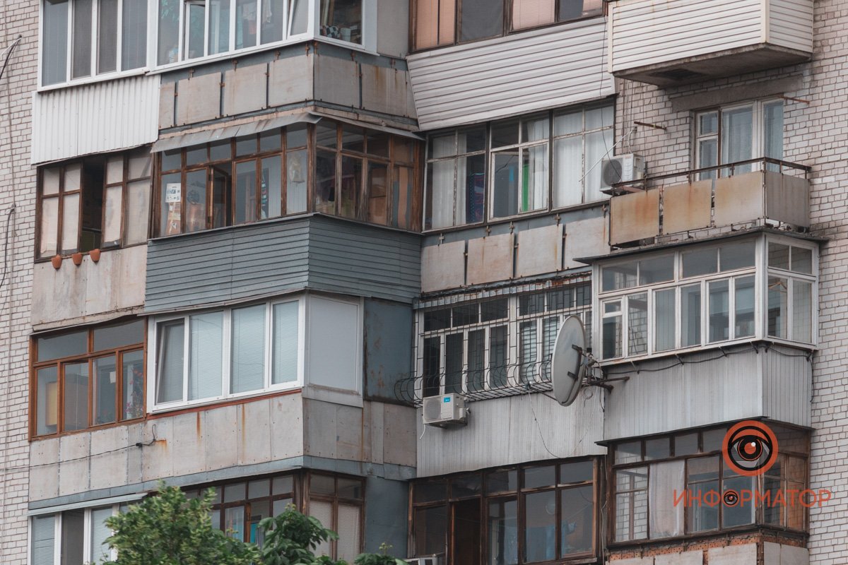 Пошли волнами