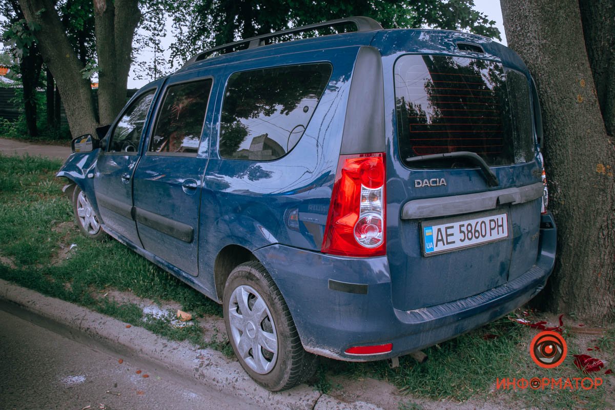 Авария произошла около 14:30 Авария произошла около 14:30