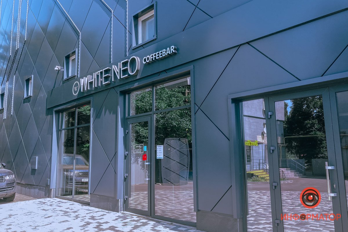 Минималистично