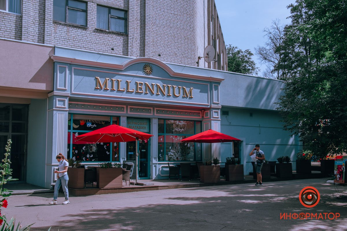 Вход в сказку