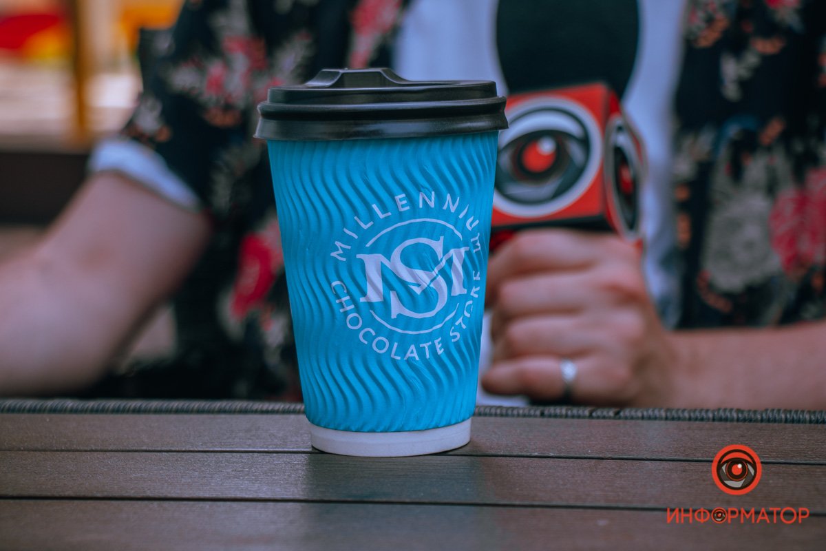 Почти без вкуса