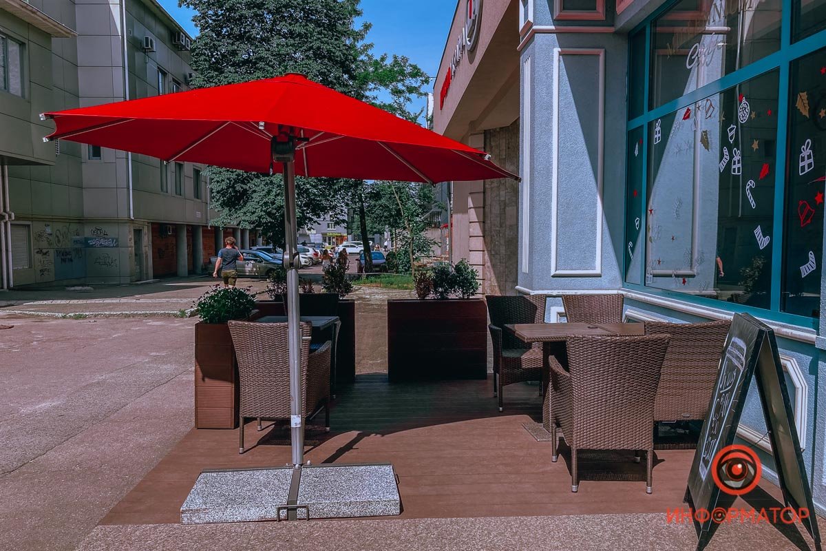 Посидеть в тени