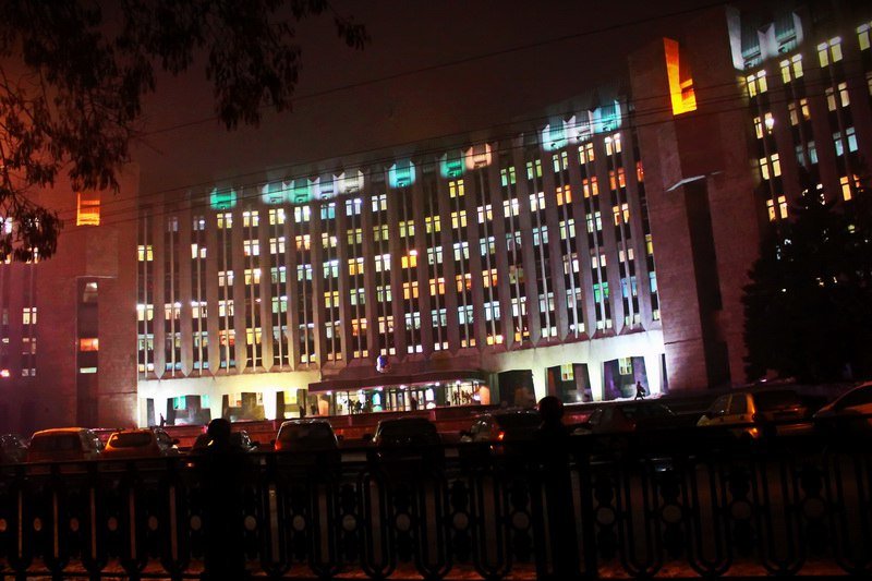 Днепр готов к празднованию Нового года (ФОТО) 9