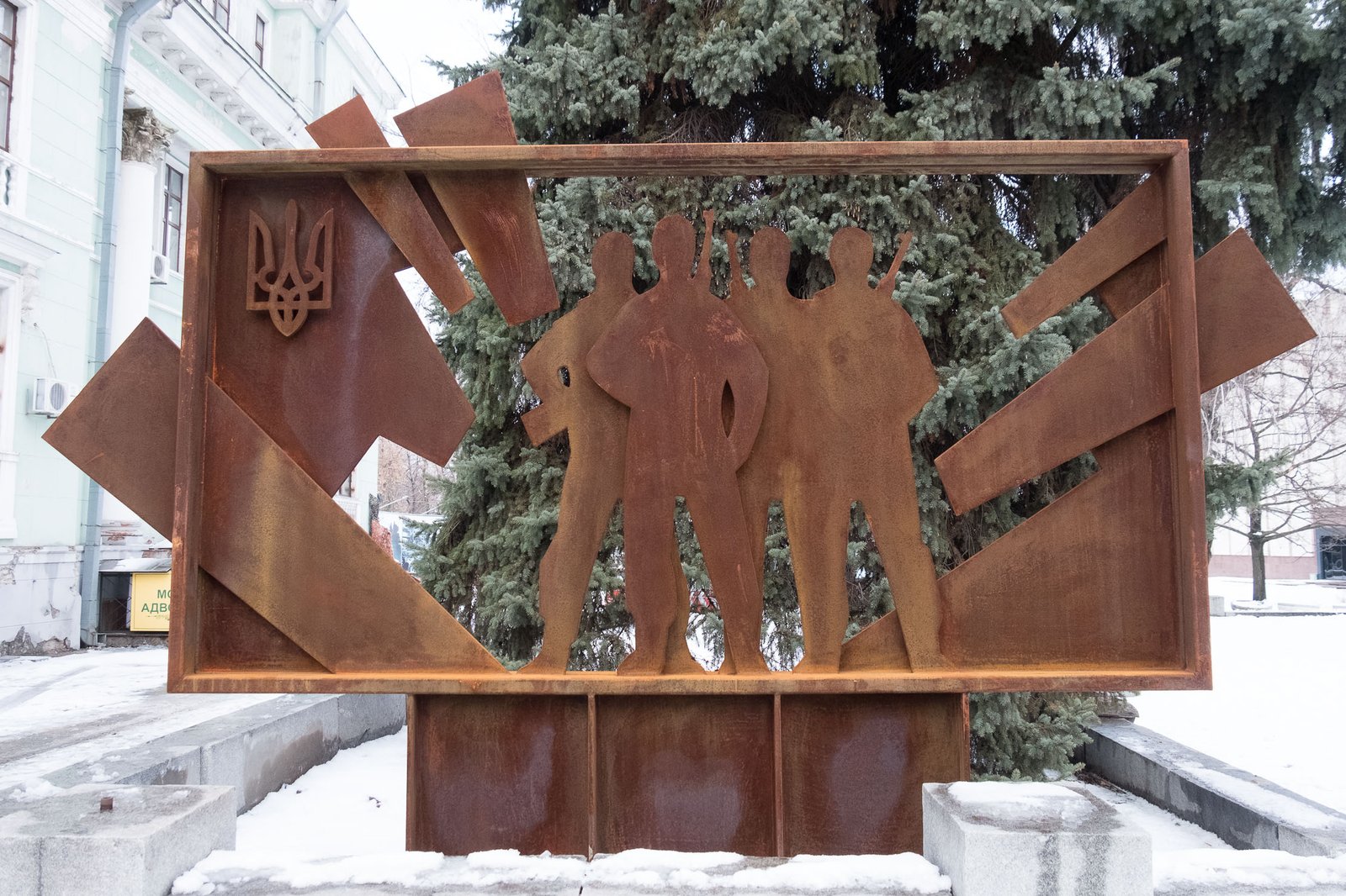 В Днепре скоро откроется внутренняя экспозиция первого в Украине музея АТО (ФОТО) 3