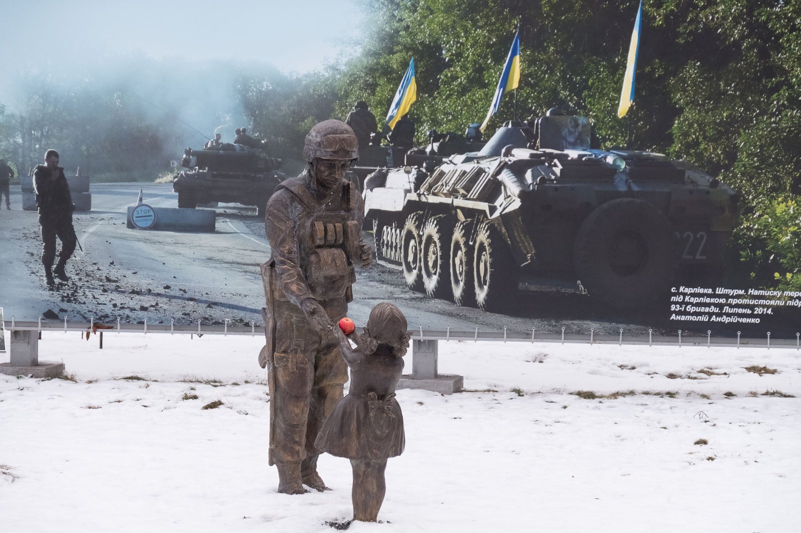 В Днепре скоро откроется внутренняя экспозиция первого в Украине музея АТО (ФОТО) 4