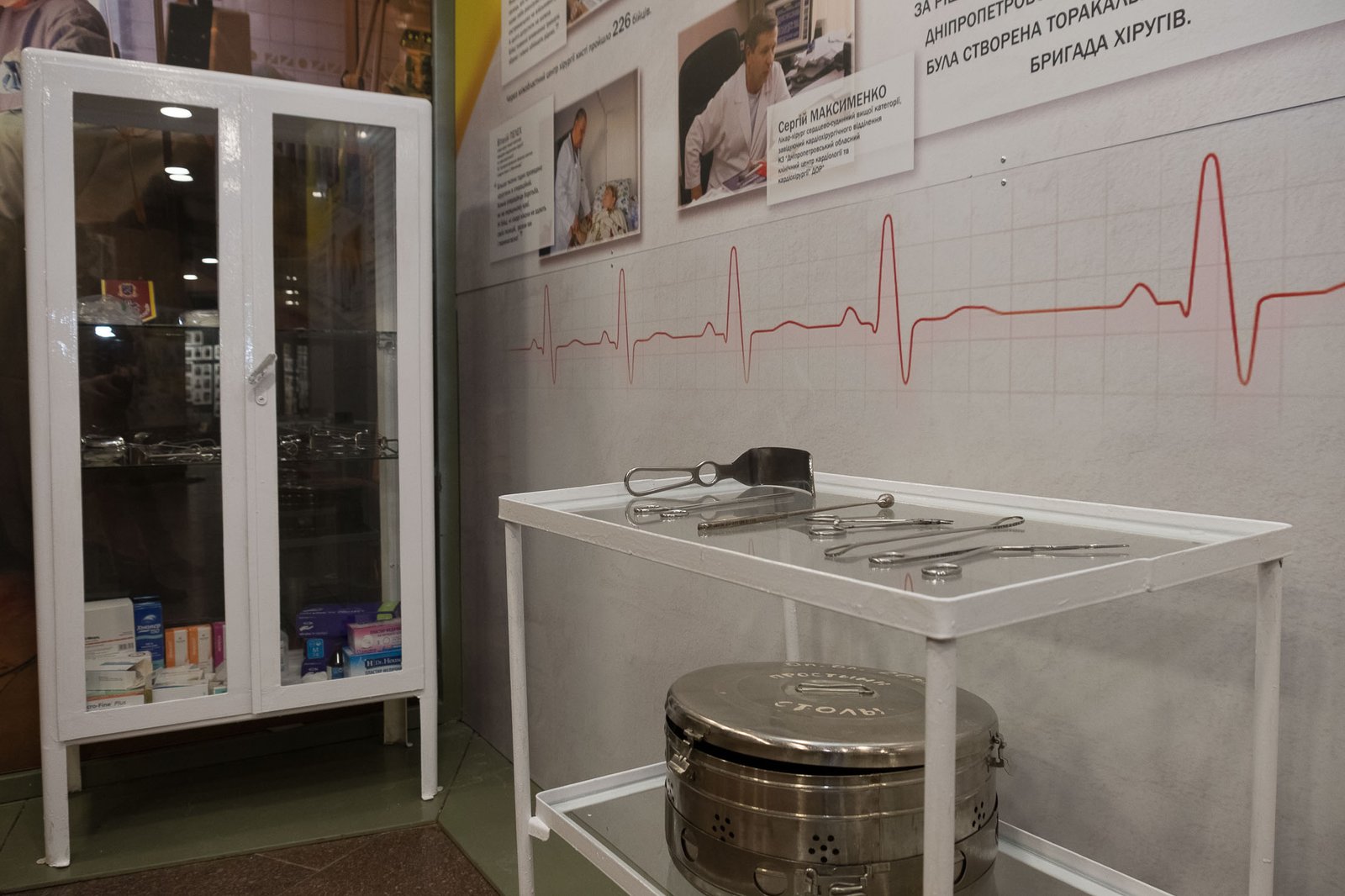 В Днепре скоро откроется внутренняя экспозиция первого в Украине музея АТО (ФОТО) 9