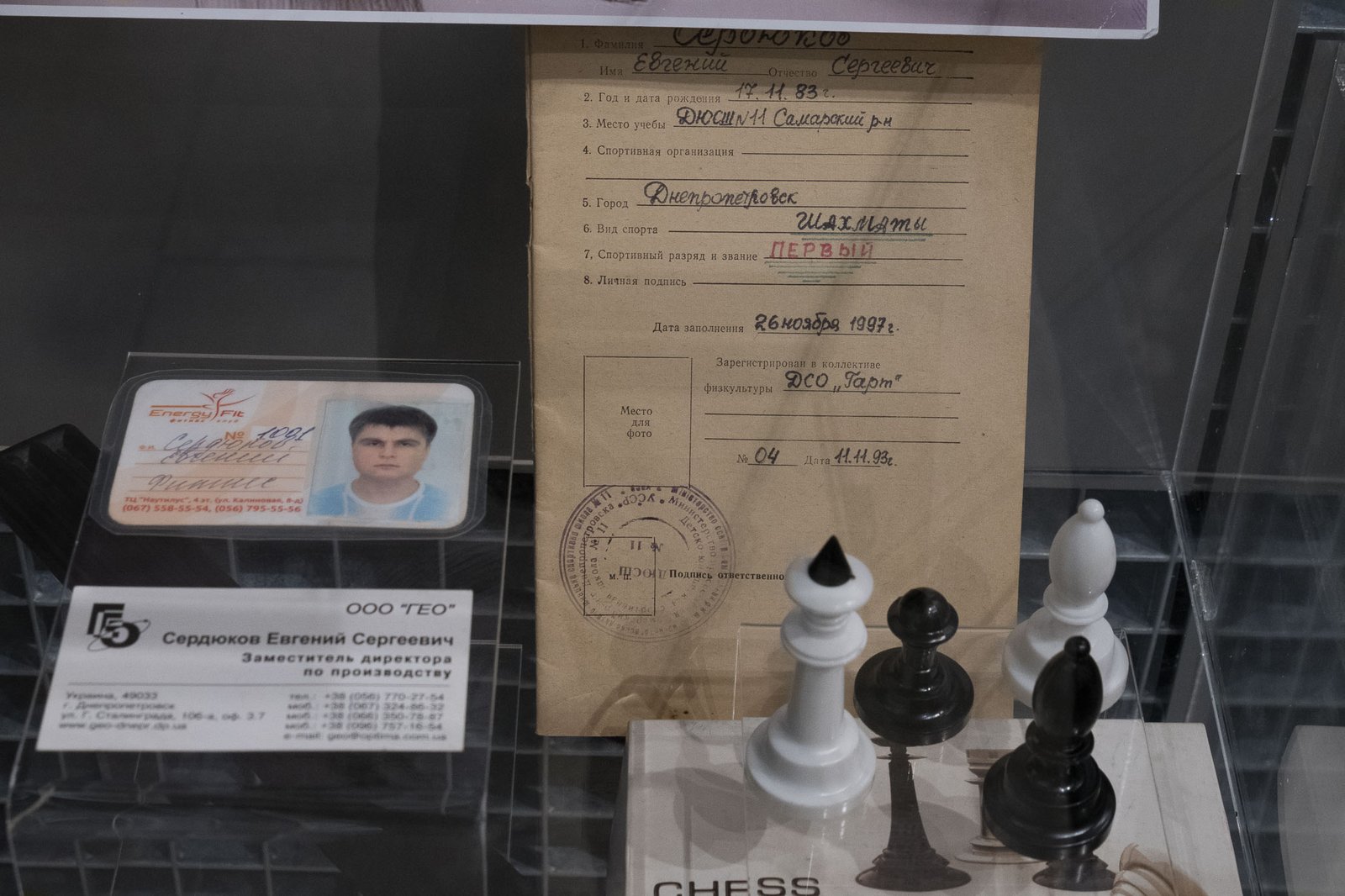 В Днепре скоро откроется внутренняя экспозиция первого в Украине музея АТО (ФОТО) 10