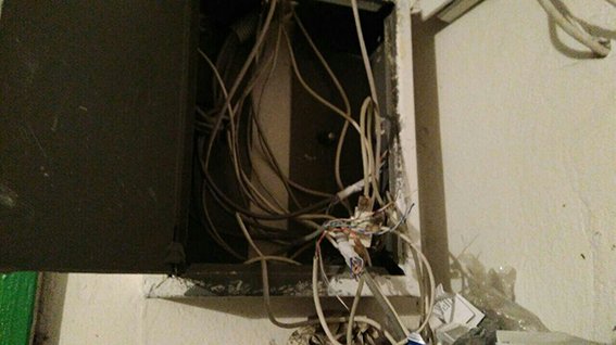 Один из домов в центре Днепра мог остаться без Интернета 2