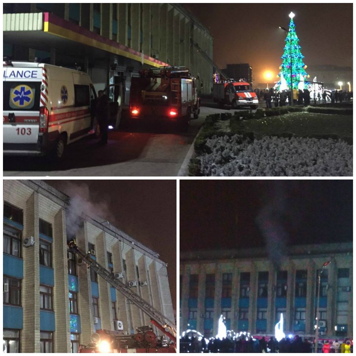 В Каменском на Новый год горела мэрия: как это было (ФОТО) 1