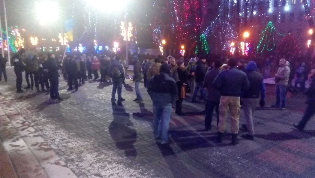 Что происходит сейчас в Днепре: центр перекроют, собираются люди (ФОТО) 1