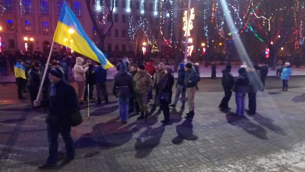 Что происходит сейчас в Днепре: центр перекроют, собираются люди (ФОТО) 2