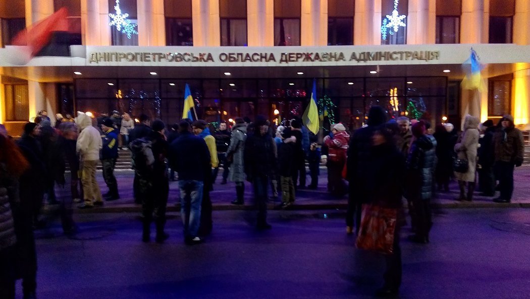 Что происходит сейчас в Днепре: центр перекроют, собираются люди (ФОТО) 3
