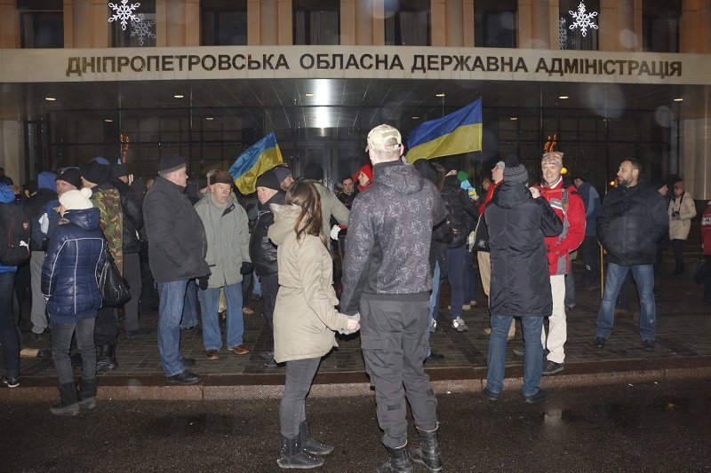 В Днепре состоялось факельное шествие в честь Бандеры: как это было (ФОТО) 2