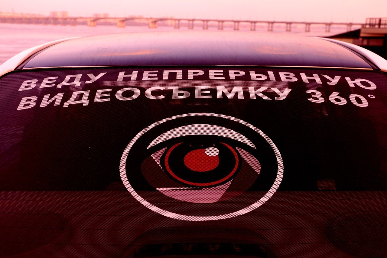 Еще мобильнее: Информатор выезжает на улицы Днепра (ФОТО) 3