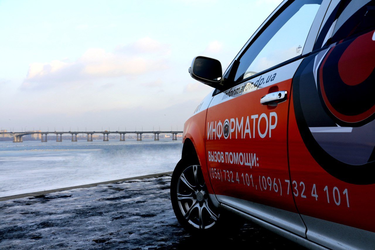 Еще мобильнее: Информатор выезжает на улицы Днепра (ФОТО) 5