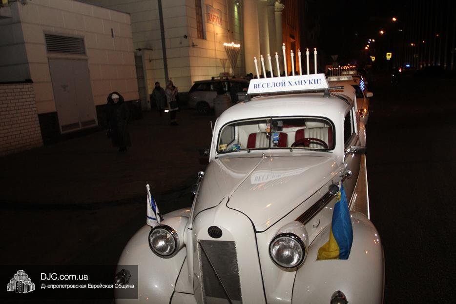 Как в Днепре отмечали Хануку (ФОТО, ВИДЕО) 3