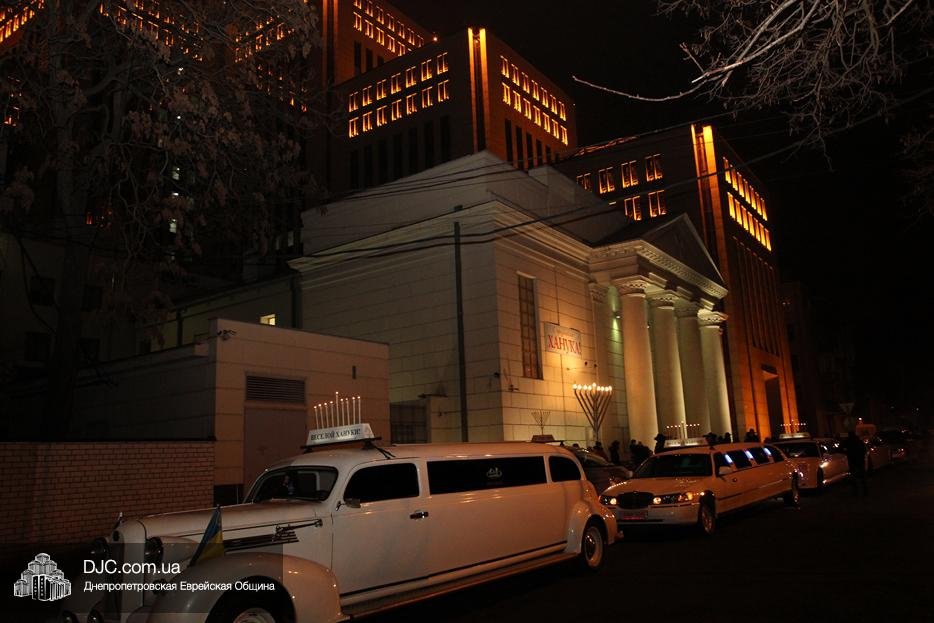 Как в Днепре отмечали Хануку (ФОТО, ВИДЕО) 4
