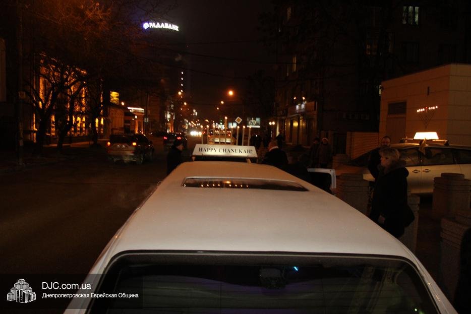 Как в Днепре отмечали Хануку (ФОТО, ВИДЕО) 8