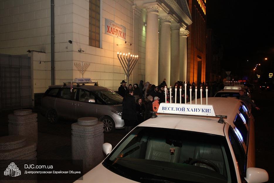 Как в Днепре отмечали Хануку (ФОТО, ВИДЕО) 9