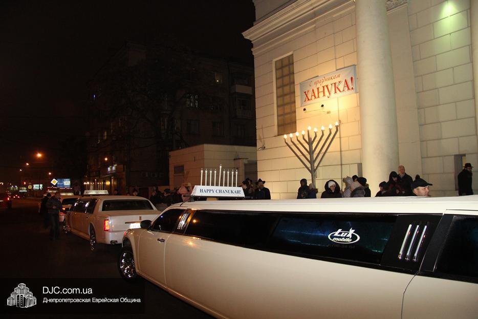 Как в Днепре отмечали Хануку (ФОТО, ВИДЕО) 11