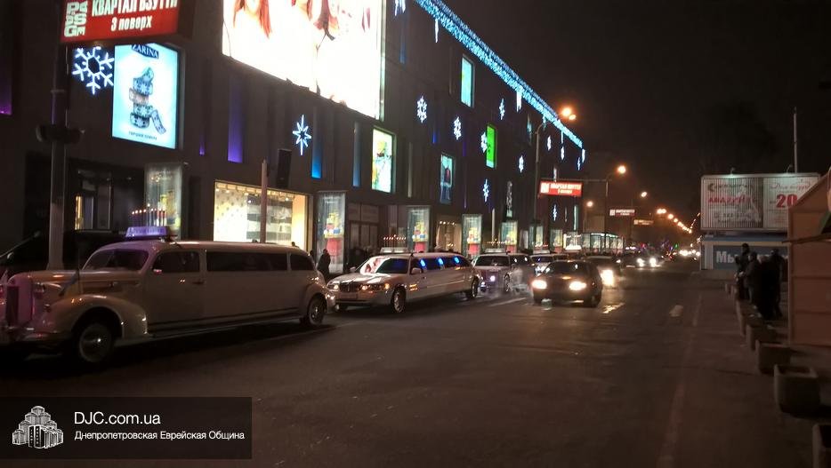 Как в Днепре отмечали Хануку (ФОТО, ВИДЕО) 13