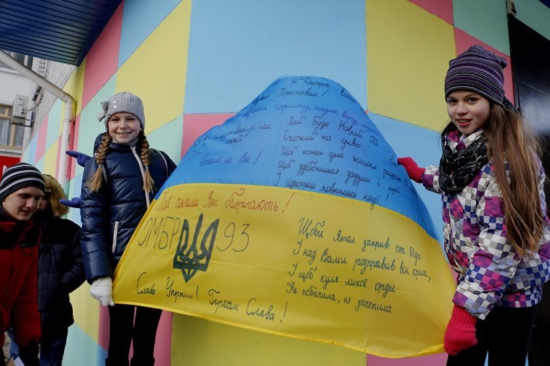 Днепровские школьники отправили бойцам медикаменты (ФОТО, ВИДЕО) 2