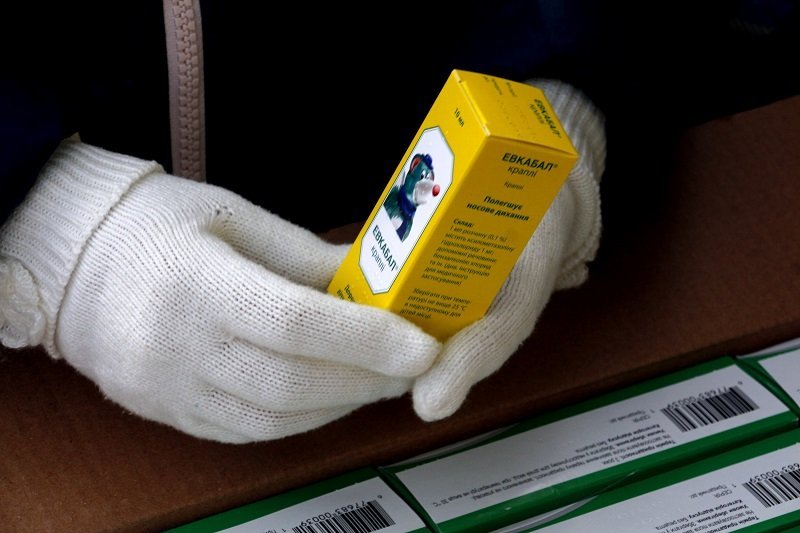 Днепровские школьники отправили бойцам медикаменты (ФОТО, ВИДЕО) 5